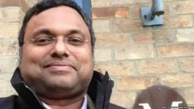 कार्ति चिदंबरम