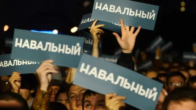 Navalny supporters in Sept 2013