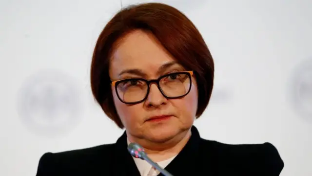 रूस के केंद्रीय बैंक की गवर्नर