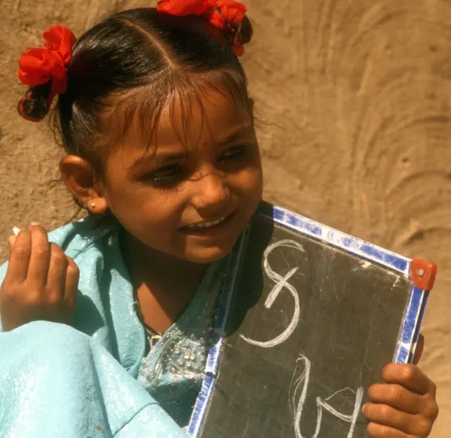 શાળાનાં બાળકો