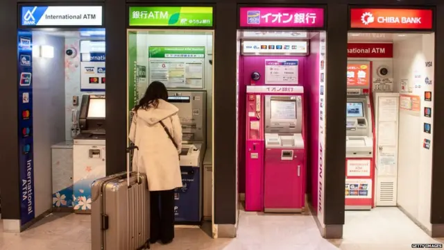 ਜਾਪਾਨ, ਏਟੀਐੱਮ