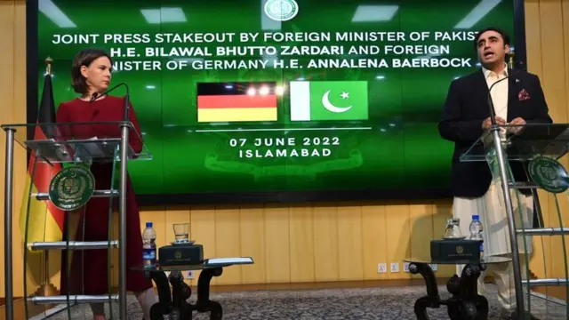جرمني