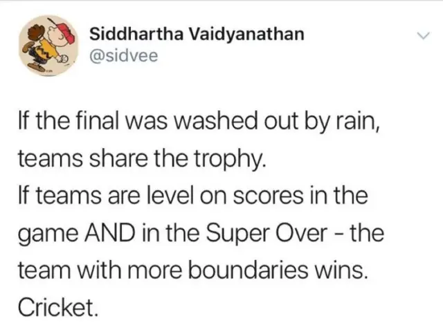 सिद्धार्थ