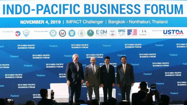 อาเซียน