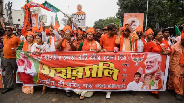 बीजेपी कार्यकर्ता