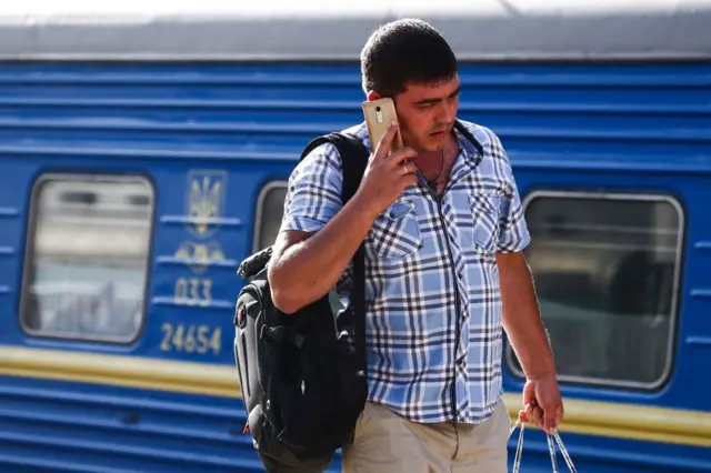 потяг україна