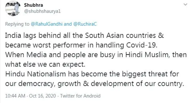 انڈیا کورونا وائرس