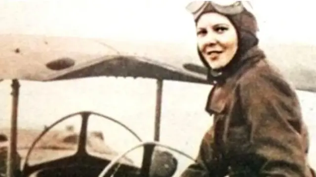 லத்தீஃபா அல்-நாடி