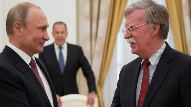 Trump - Putin Summit