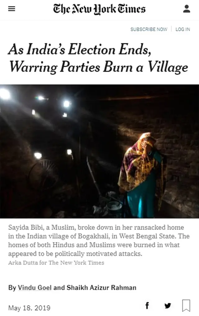 सोशल मीडिया