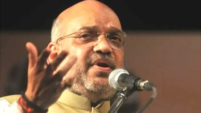 அமித் ஷா