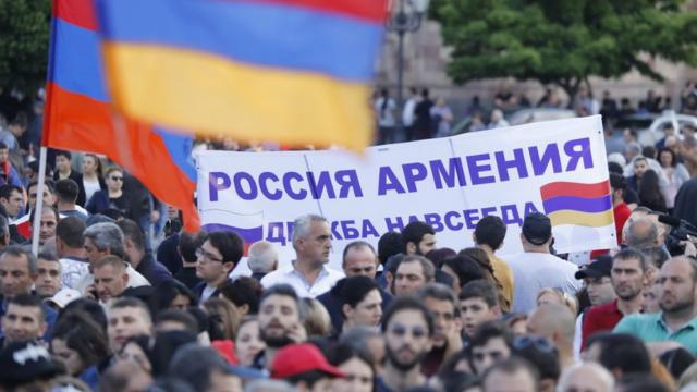 Демонстрация в Армении