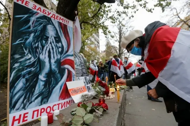 Плакат "Не забудем, не простим"