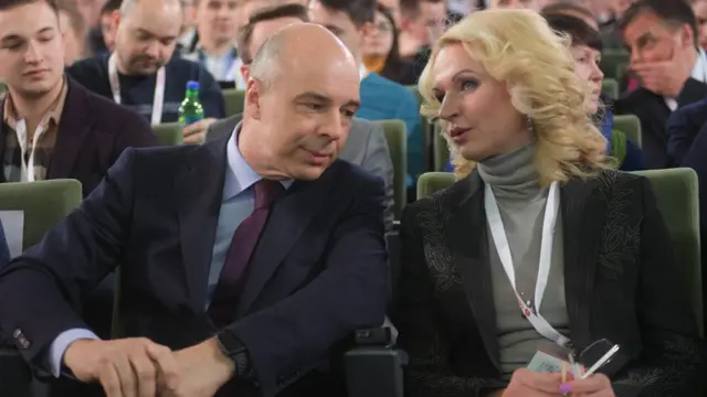 Голикова и Силуанов