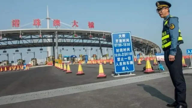 हाँगकाँग, चीन