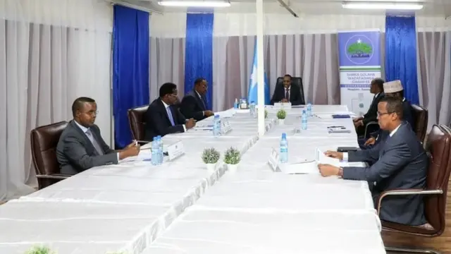 Shirka Golaha Wadatashiga