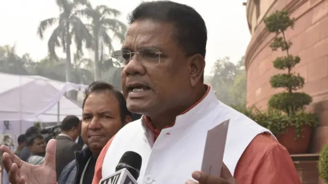 কংগ্রেস এমপি রিপুন বোরা