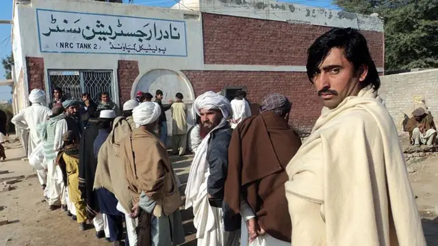 د پاکستان د نفوسو ثبت ادارې څانګه