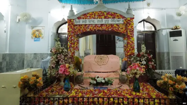 ਗੁਰਦੁਆਰਾ ਦਰਬਾਰ ਸਾਹਿਬ ਕਰਤਾਰਪੁਰ, ਪਾਕਿਸਤਾਨ