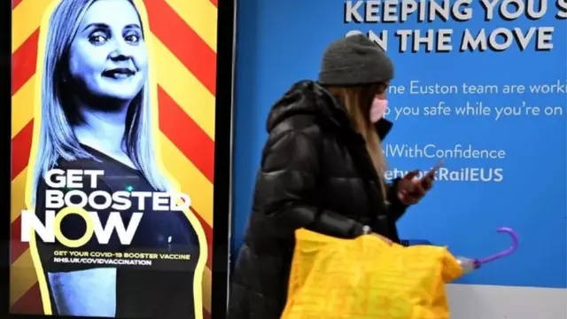 बूस्टर डोज़