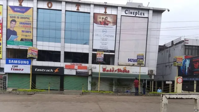 भारत बंद