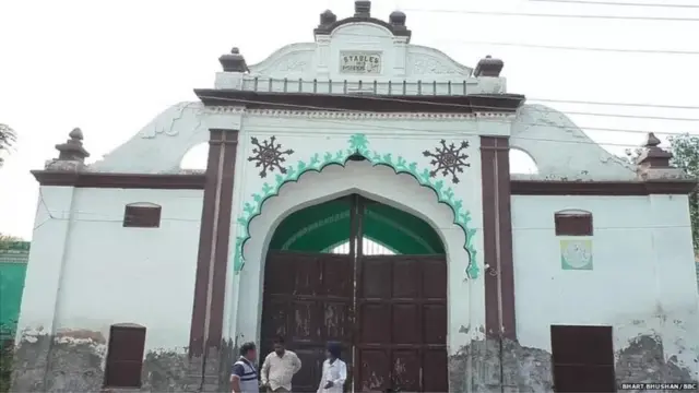 ఫరీద్ కోట్ సంస్థానం