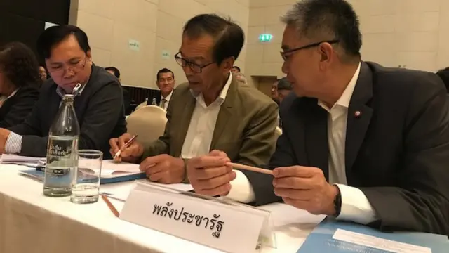 ตัวแทนกลุ่ม พปชร. เข้าร่วมประชุมกับ กกต. วันนี้