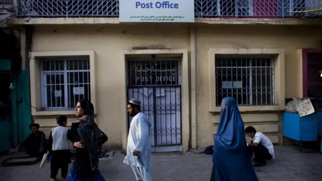 افغان پوست