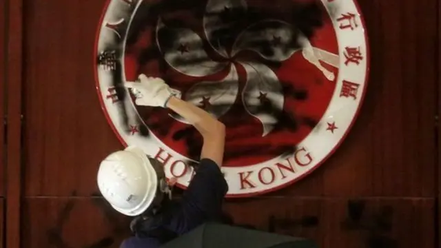 протестующий