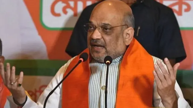 अमित शाह