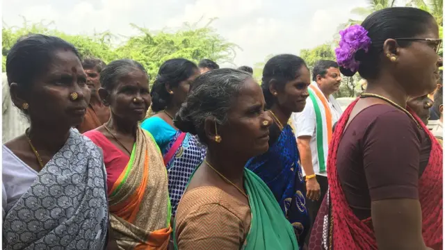 कांग्रेस पार्टी