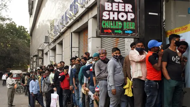 शराब की दुकान