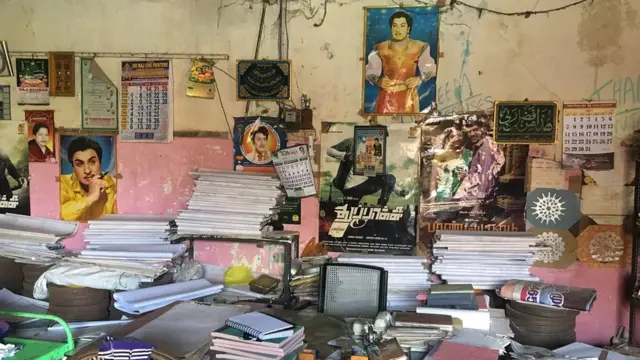 பாட்சா தியேட்டர்