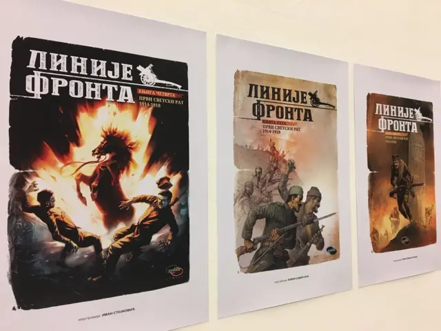 Стрип илустрација Линије фронта