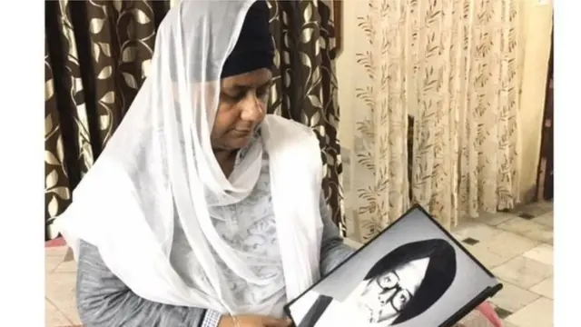 నిర్ప్రీత్ కౌర్