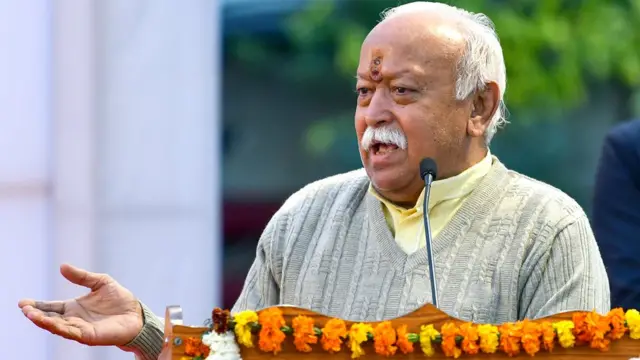 मोहन भागवत