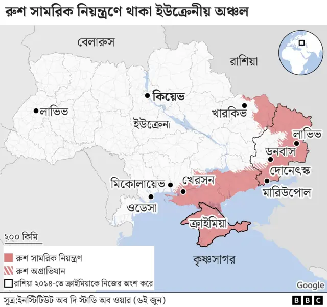 লুহানস্কের প্রায় সম্পূর্ণ এলাকাই এখন রুশ নিয়ন্ত্রণে