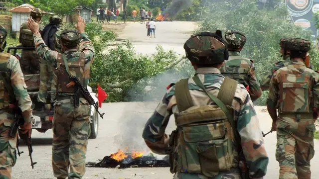 नगालैंड