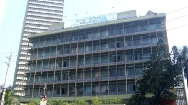 বাংলাদেশ ব্যাংক