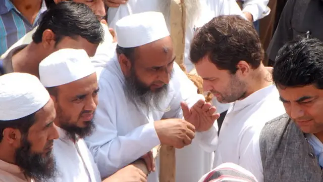 રાહુલ ગાંધી સાથે મુસ્લિમો