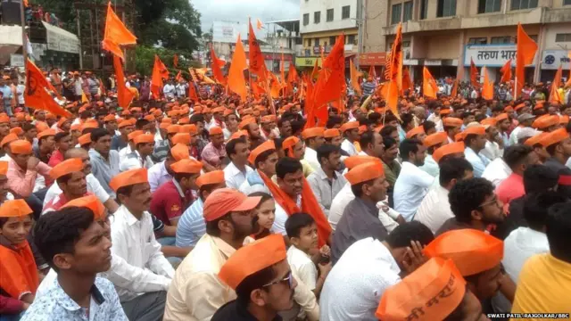 कोल्हापूर