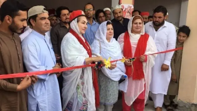 ناهید اپریدۍ