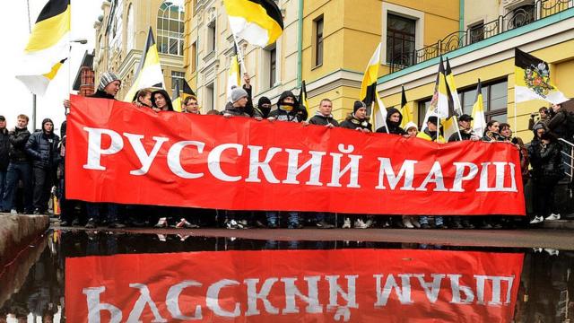 Русский марш в 2012 в Москве