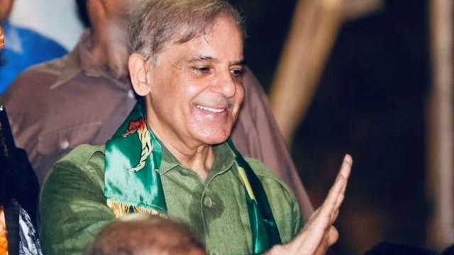 शहबाज़ शरीफ़