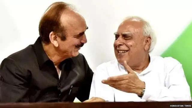 गुलाम नबी आज़ाद और कपिल सिब्बाल