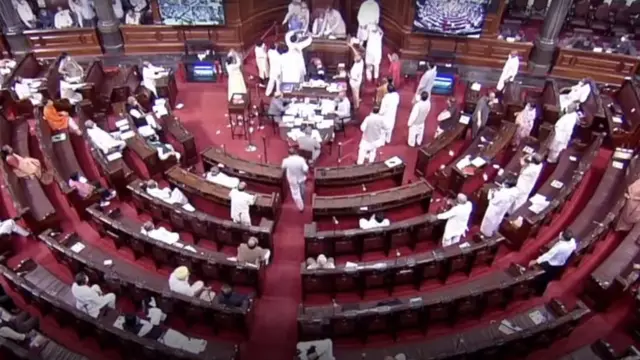 राज्यसभा में हंगामा