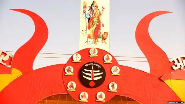 ਕਿੰਨਰ ਅਖਾੜਾ