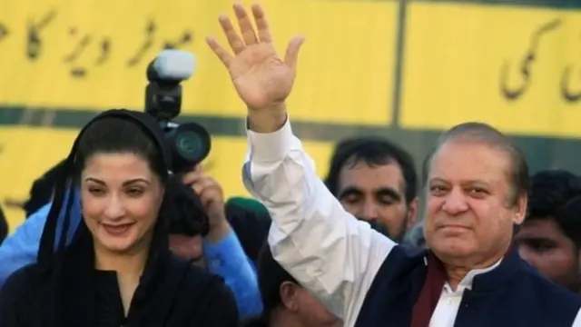 نواز شریف