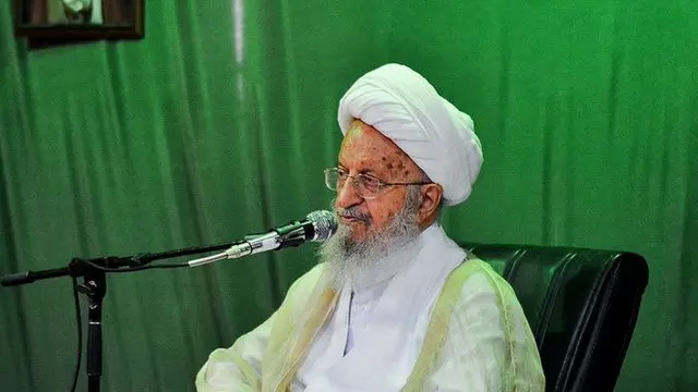 آیت الله ناصر مکارم شیرازی