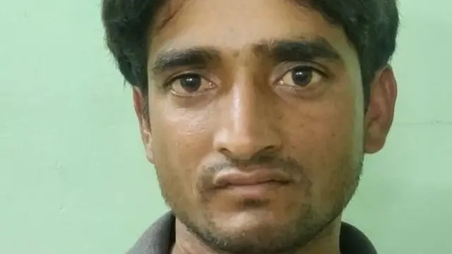 யர்லென்